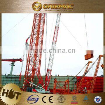 ZOOMLION hydraulic 75ton crawler crane QUY750H