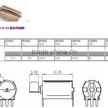 1.5V/3V/4.5V Mini Electric DC Coreless Motor for Sex Toy photo-2