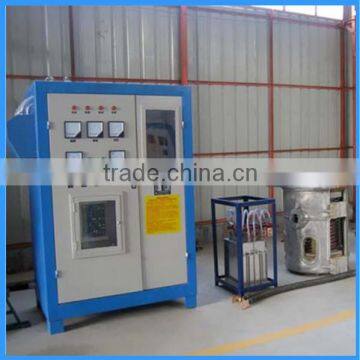 2 Ton Metallurgy Induction Melting Furnace