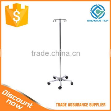 Removal easy stainless steel drip stand