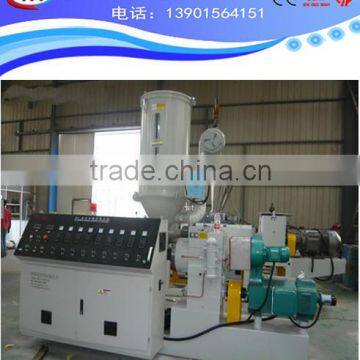 Plastic single screw extruder for wholesale/PVC single screw extruder/PE plastic extruder machine