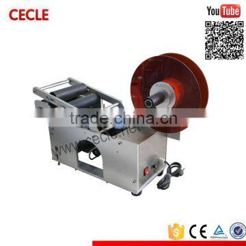 Hot selling automatic round bottle labeling machine