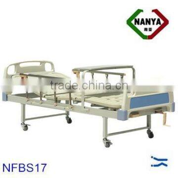 NFBS17 Hospital furniture Two function manual hospital beds