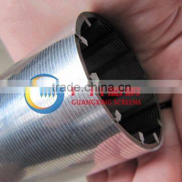 wire mesh filter screen tube for automatic backflush filter from China