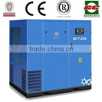 Atlas Copco(Bolaite) CE stationary air compressor with 25hp