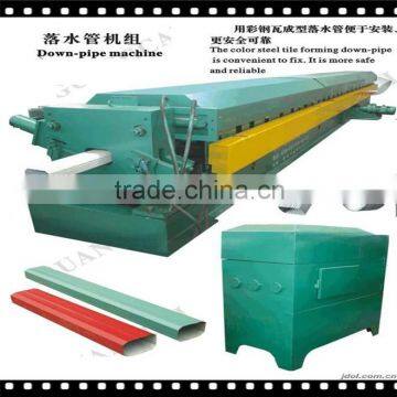 Christmas sale ! High Speed Downspout Roll Forming Machine With Electric Control System