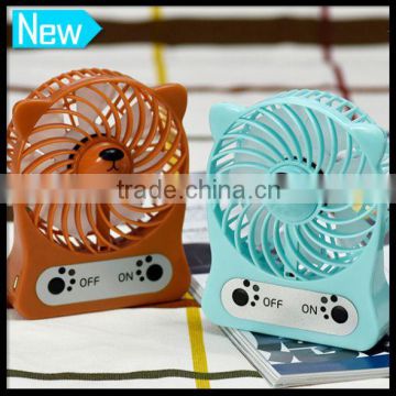 Rechargeable Air Cooling Fan For Children Summer Cabinets