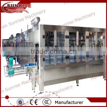 41 Cheap price juice bottle filling machine 0086 13721438675