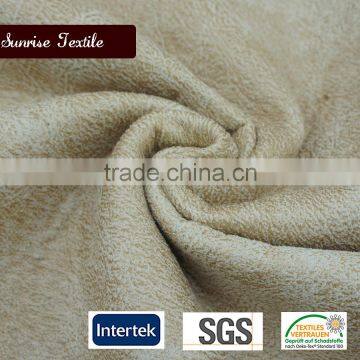 imitation leather fabric upholstery