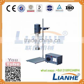 2-10L small volume cosmetic lotion testing laboratory homogenizer,lab homogenizing mixer