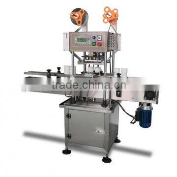 Cosmetic powder plastic jar heat cutting and sealing film machine