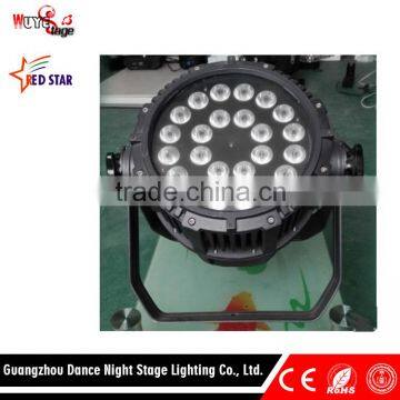 Made In China 24pcs RGBW Par Light Waterproof LED Par Stage Light