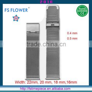 FS FLOWER - 0.4mm Line Steel Mesh Watch Band Wholesaler From China