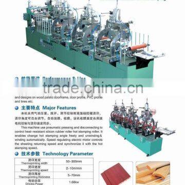 OTR5300 Type Doorframe Hot Stamping Machine