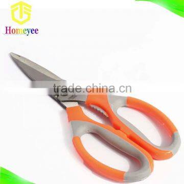 Multi Functions Kitchen Scissors photo-2