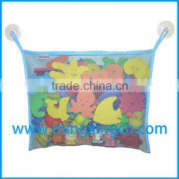 Mingxing Branded 2016 New Products Bath Toy Organizer for Kid China Supplier