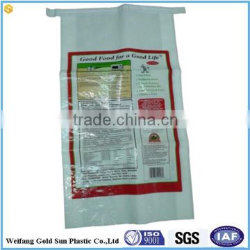 Bopp laminated pp woven bags for food/rice/flour/corn products