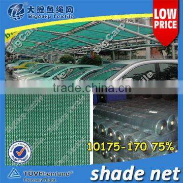 (20 years factory) New arrival , car parking shading net ( 75% ) / 10175-170