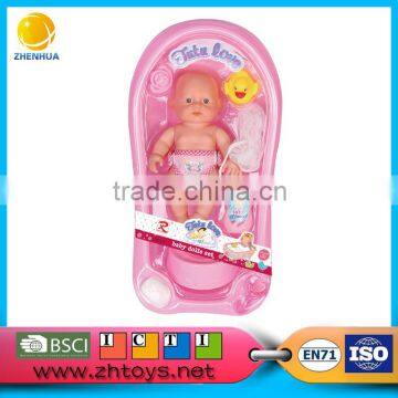 10 inch bath baby with a bath tub carrier bath sponge and funny rubber duck toys