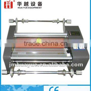 A4 Both Sides automatic a3 roll laminator