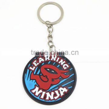 Wholesale Customized Shaped 2d Key ring Fancy Animal PVC Keychain