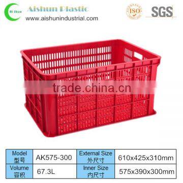 67L Plastic vegetables collapsing folding crate mould