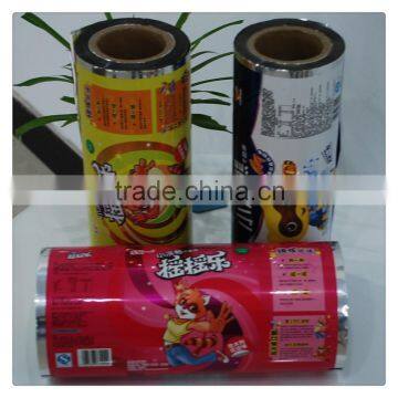 7 colors gravure printing pet films 2015