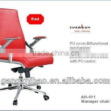 High Back Office Executive Chair Red Mesh Back AB-411 photo-3