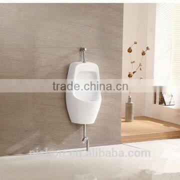 Urinal For Men Price photo-2