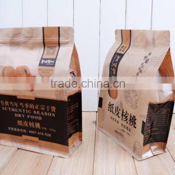 High quality flat bottom brown kraft paper bags for nut