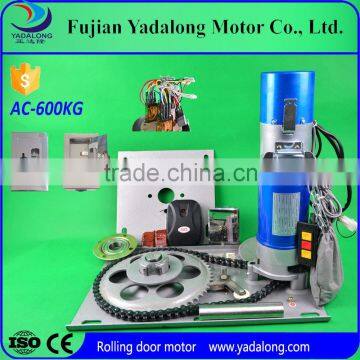 Electric rolling door motor shutter door motor roll up door motor