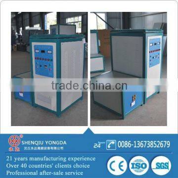 WZP-400 High frequency induction heating machine