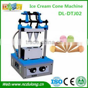 Hottest selling machine for making ice cream cone price