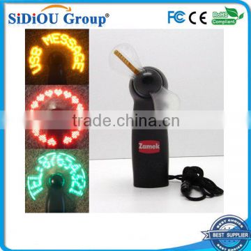 Promotional mini flashing 7 led message usb fan