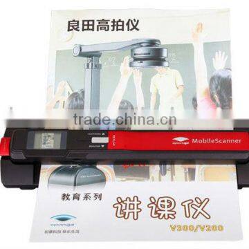 Auto feed document scanner