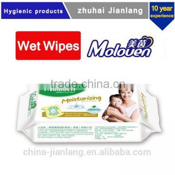 baby wet wipes manufacturing machine