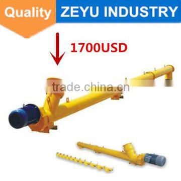 high efficiency D165 screw conveyor