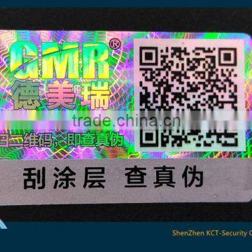 3D Dot matrix hologram anti-counterfeiting sticker manufacturer