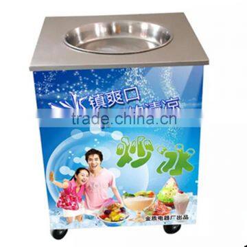 35Kg Commercial 1Pan Durable Fry Ice Cream Machine Made In China 5.5L