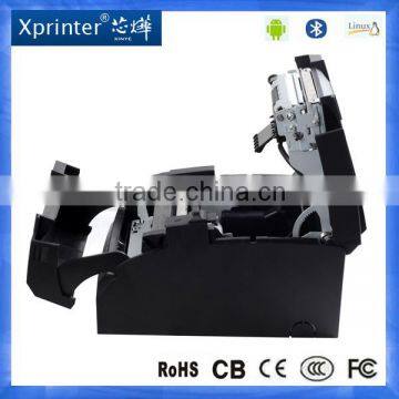 Dot Matrix Bluetooth Printer With High Quality photo-2