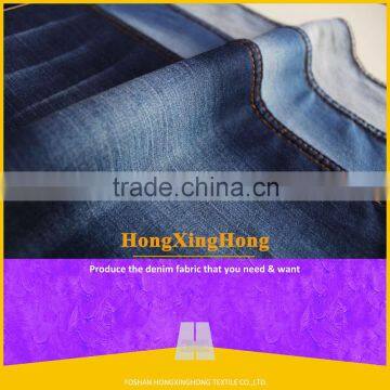 12oz high quality denim fabric wholesale in china