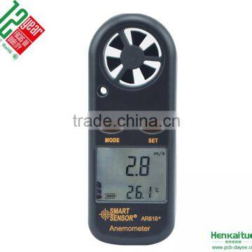 AR816+ Mini Anenometer Digital Vane Wind Speed Meter With Temperature Sensor