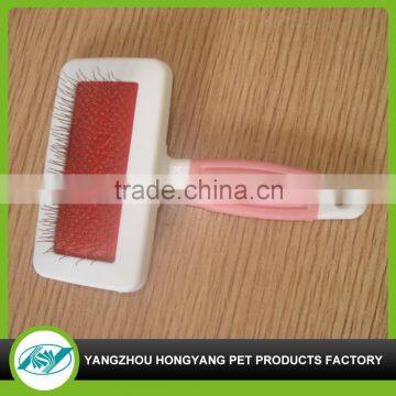Cute Pro-environment Pictures Pet Grooming Brush