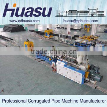 Good Quality SJ Series Plastic Single Screw Extruder