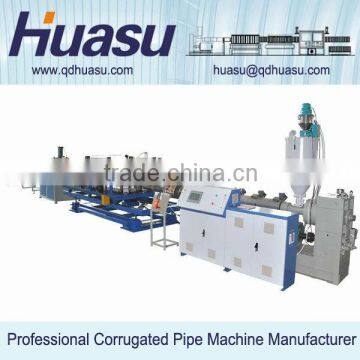 PP Single Wall Corrugated Pipe Making Machine