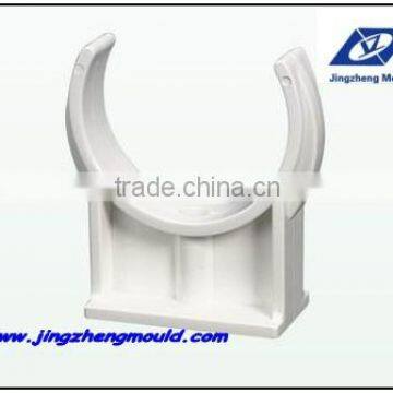 PVC PIPE CLIP MOLDING