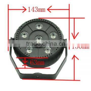 LPR1206 6pcs*1.5W 3-IN-1 RGB Plastic Indoor LED Par Light photo-6