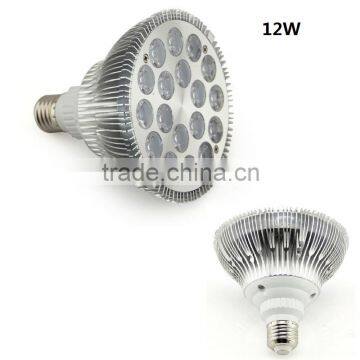 XQD cob led grow light bulb led par hydroponic full spectrum