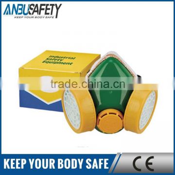 double cartridge particulate respirator mask