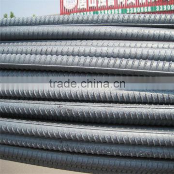 hot rolled deformed steel rebars reinforced concrete in bundles